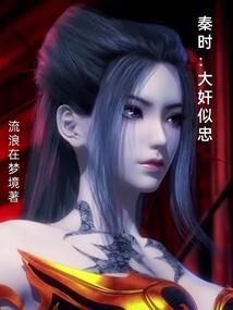 海贼之皮肤商城
