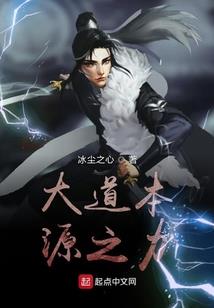 重生一世只为寻到你