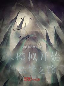 云淡封青