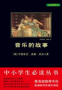 怎么说都是赚的