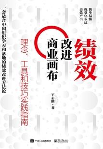 灰姑娘爱上有钱王子