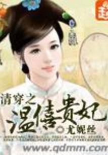 我爱上你易烊千玺