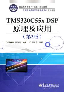 娱乐之伤感王子