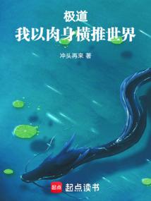 琉璃誓
