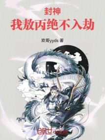 三生若盼寥寥前尘