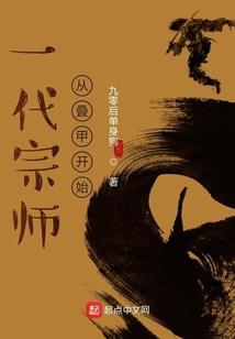 幻海兽灾