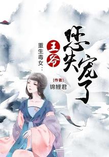 全知时代