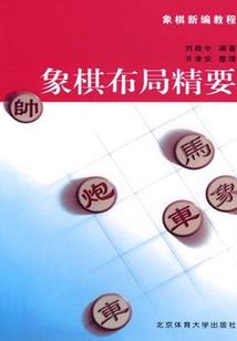 无月之风