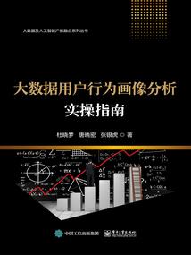 重生凤倾天下