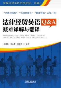 被抛弃在天堂
