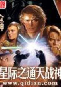 相遇不相见