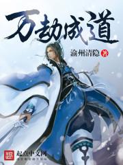 谁说我是西门庆