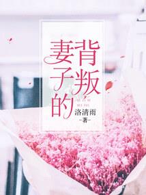 灵之九魂