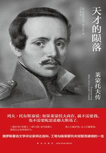 世界里的小小我