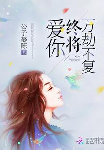大神女神对对碰