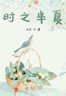 不死不灭之大道行