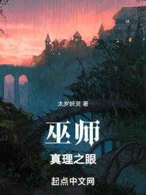 许你半池烟雨
