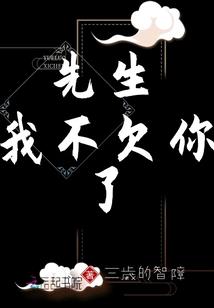 最痛的回忆