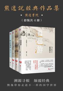 我欲扬明