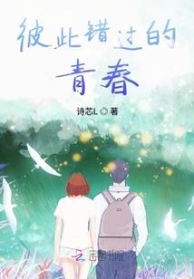 我的天师小女友
