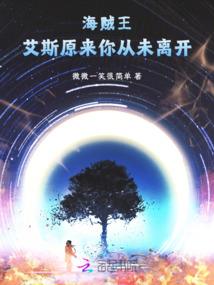我的兰妈妈