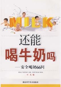 龙巫师
