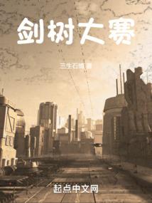 快穿虐渣攻略：男神，强势宠