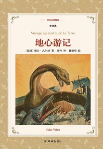 浮生若梦之七里红装