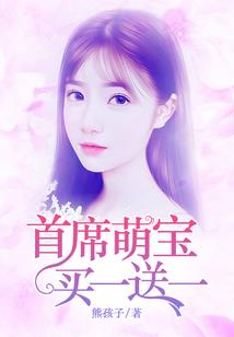 暗夜剑圣