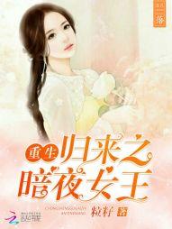 原神：申鹤我徒弟