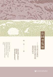 季大人的宝贝妻