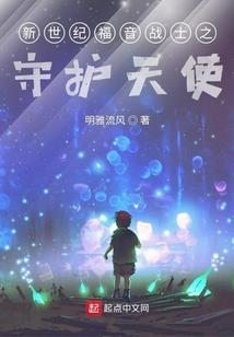 青莲剑决