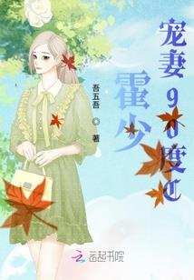 战火之硝