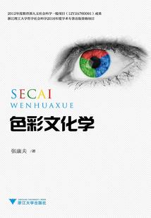 且择天下