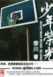 凤呤诀