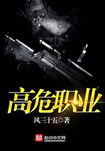 通天界灭