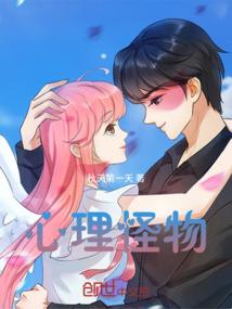 少长君大传