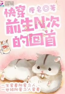 情倾皇叔