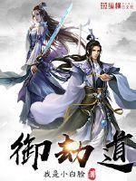 小祖宗她今天也在后宫当团宠