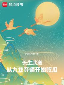 亡灵法师离别录