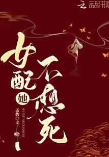 重生之现代都市