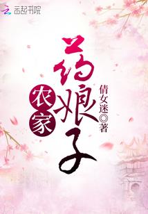 诸天，从武动开始