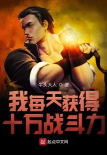 篡古记