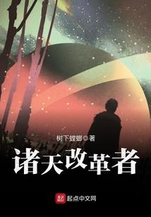 神明已死
