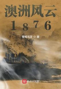此去蓬山远