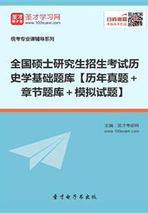恶魔独宠：腹黑甜心哪里逃