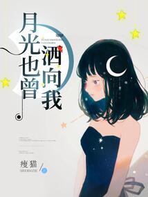 生逢时