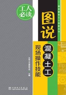 阴谋之l游戏奇遇