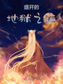 都市之唯我长生