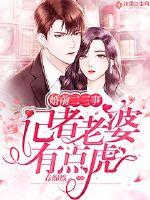 安之若素，甘之如饴